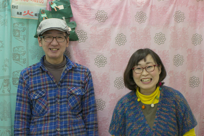 雑貨屋 ｔａｒｉ みんなの練銀 練馬銀座本通り商店会 公式ホームページ